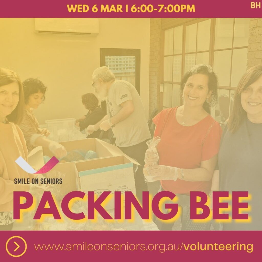 Packing Bee Volunteer Form - Mar 6 2024