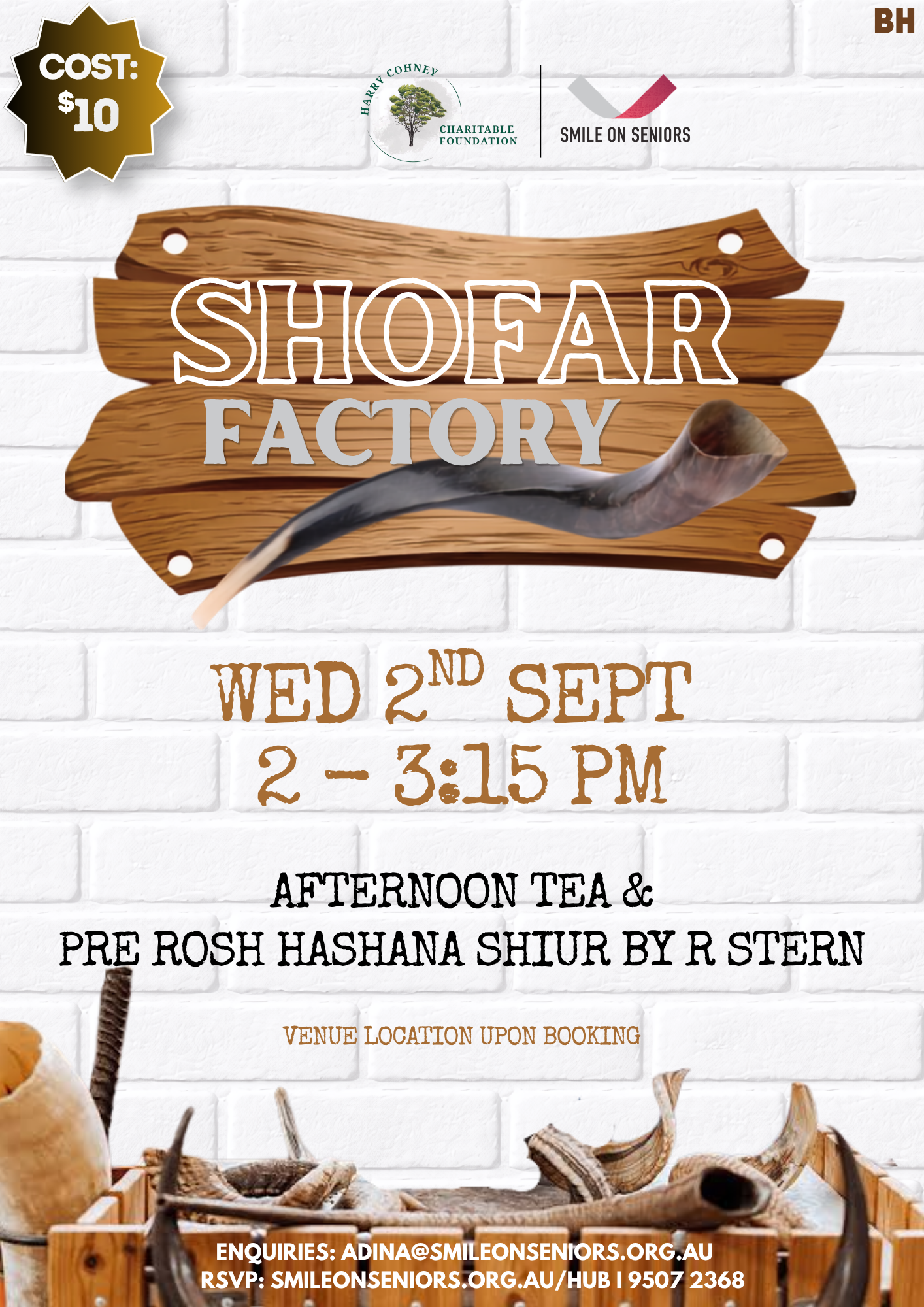 Shofar Factory