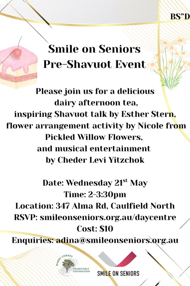 SOS - Updated Flyer Pre Shavuot-min